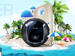 每日被大触吊打 ZCOOL日用百货销售的挑战与机遇