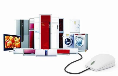 智新胜新能源 引领家用电器绿色革命的新锐力量