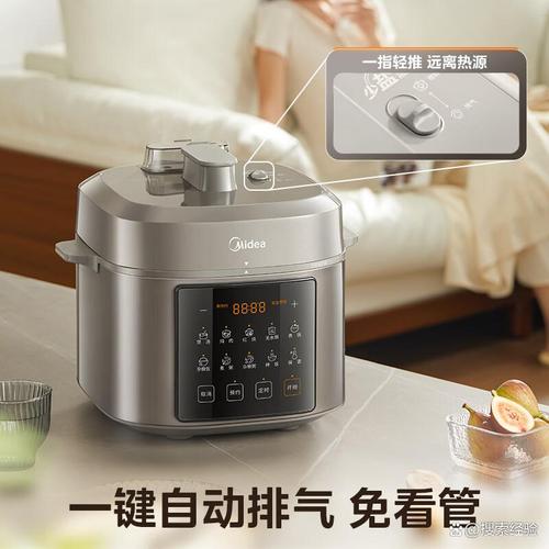 电压力锅品牌排行榜前十名:帮你轻松选择理想家用电器