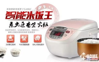 闲话家电 冬日必备实用家电推荐