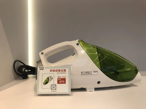 智能家电引领新区生活新篇章——松下电器5折亮相乐购节